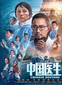 冬天的大海