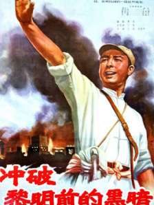 冬天的大海